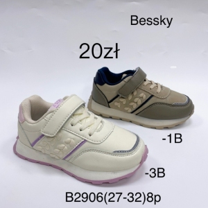 Buty sportowe dziewczęce (27-32) B2906
