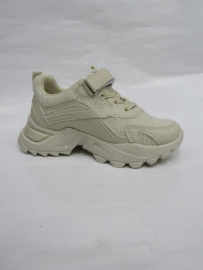 Buty sportowe dziewczęce (24-29) 812-2C BEIGE