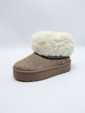 Emu dziewczęce (30-35) Y008 KHAKI