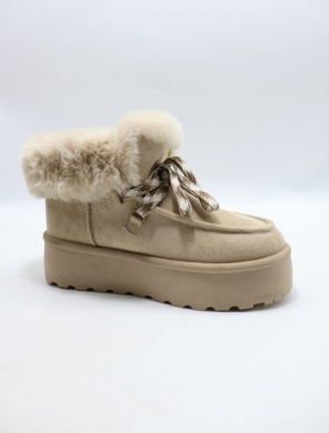 Emu damskie (36-41) 8-100 BEIGE