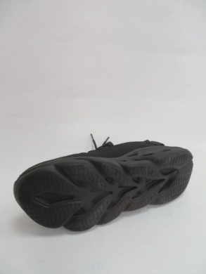 Buty sportowe męskie (41-46) A516-2