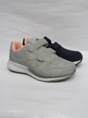 Buty sportowe chłopięce (32-37) C944 MIX