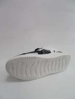 Buty sportowe chłopięce (32-37) B1602-2C