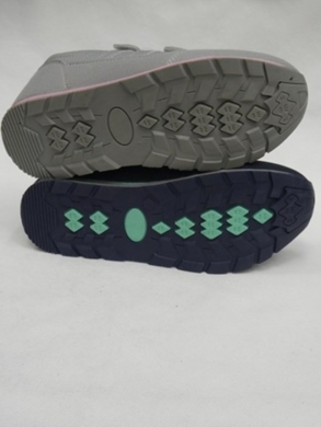 Buty sportowe chłopięce (31-36) C904-12