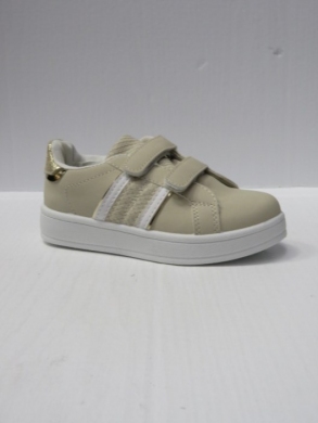 Buty sportowe dziewczęce (24-29) DD-4 BEIGE