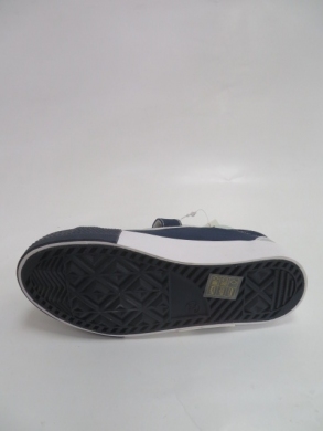 Buty sportowe chłopięce (31-37) C-T9692-B