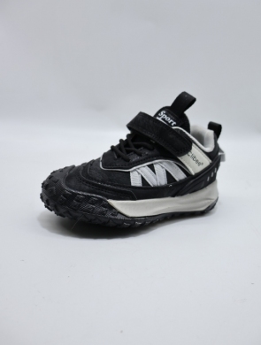 Buty sportowe chłopięce (26-31) LB50 BL/GREY