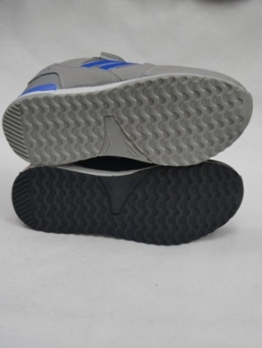 Buty sportowe chłopięce (31-36) C8502-12