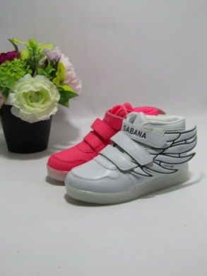 Botki dziewczęce (31-36) C504M WH/PEACH