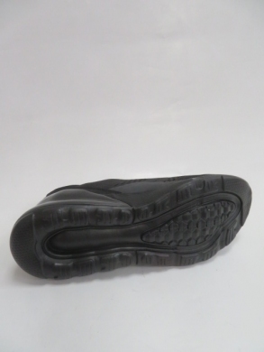 Buty sportowe męskie (41-46) MH212-1