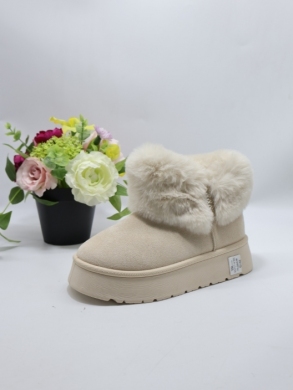 Emu damskie (36-41) SS117-4 BEIGE