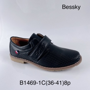 Półbuty młodzieżowe (36-41) B1469-1C