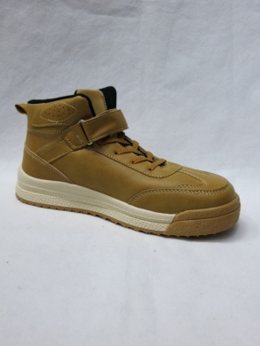 Buty sportowe chłopięce (32-37) H303A CAMEL/BROWN