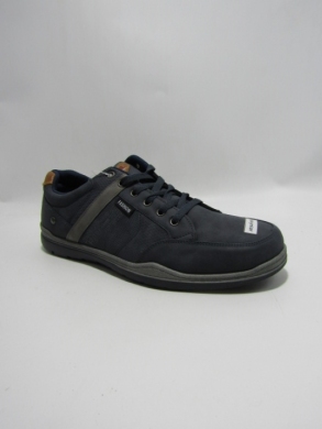 Buty sportowe męskie nadwymiary (46-48) A14T-1