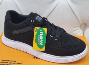 Buty sportowe męskie-Tureckie (40-44)