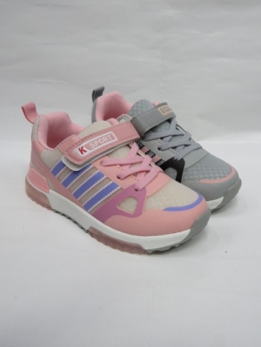 Buty sportowe dziewczęce (26-31) D11-3 PINK/GREY LAMPA