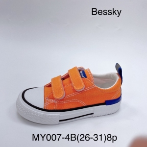 Trampki dziewczęce (26-31) MY007-4B