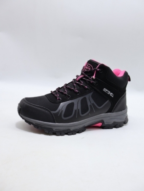 Trekkingowe damskie (36-42) B2108-5
