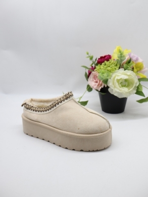 Emu damskie (36-41) GB007 BEIGE