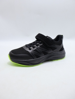 Buty sportowe młodzieżowe (36-41) ED511-2