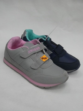 Buty sportowe chłopięce (31-36) C904-12