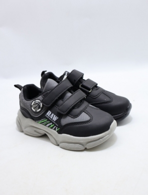 Buty sportowe chłopięce (30-35) 2309-1 MIX