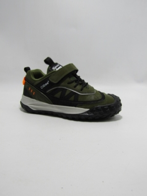 Buty sportowe chłopięce (32-37) LC51 AGREEN/BLACK