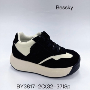Buty sportowe dziewczęce (32-37) BY3817-2C