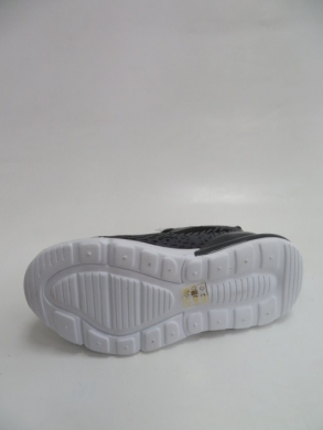 Buty sportowe chłopięce (33-38) C-9299-M