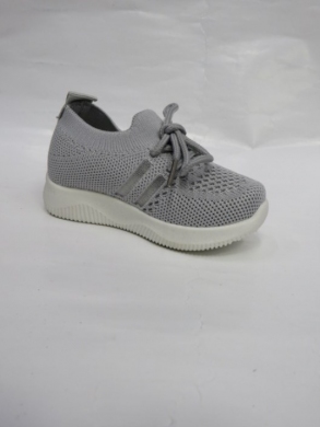 Buty sportowe chłopięce (20-25) X-380 LGREY