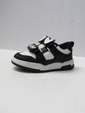 Buty sportowe dziewczęce (27-32) T11017-C