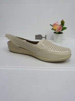 Sandały damskie na koturnie (39-43) DJ33-2 BEIGE