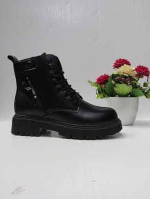 Trapery damskie ocieplane (36-41) FRB-2 BLACK