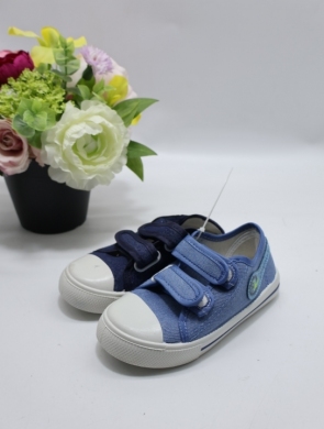 Trampki chłopięce (23-30) N2150 MIX