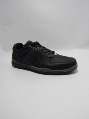 Buty sportowe męskie nadwymiary (46-48) A22T-2