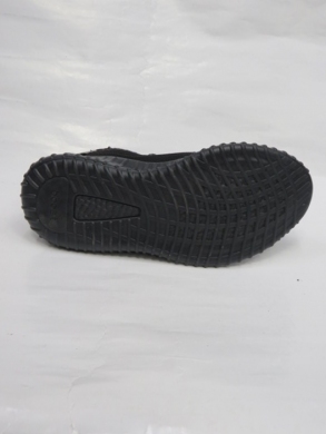 Buty sportowe dziewczęce (31-36) K6176-1
