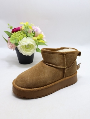 Emu damskie (36-41) SW012 CAMEL