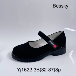 Baleriny dziewczęce (32-37) YJ1622-3B