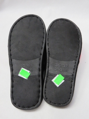 Kapcie damskie ocieplane (36-41) S19-4 MIX