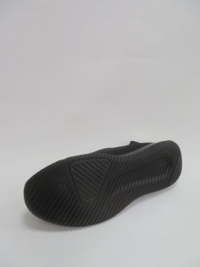 Buty sportowe męskie (41-46) A51-2