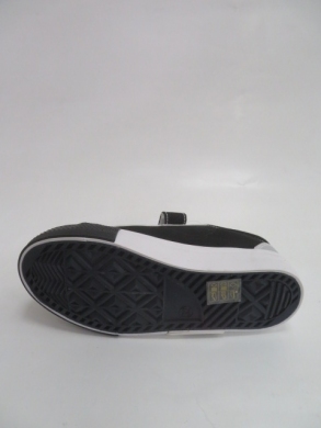 Buty sportowe chłopięce (33-38) C-T9806-D