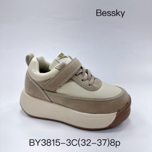 Buty sportowe dziewczęce (32-37) BY3815-3C