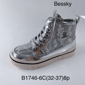 Botki dziewczęce jesienne (32-37) B1746-6C