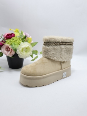 Emu damskie (36-41) SJ2557-2 BEIGE