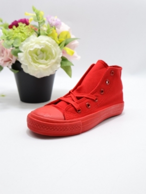 Trampki dziewczęce (30-35) HB345 RED