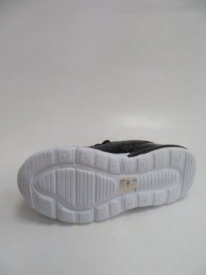 Buty sportowe chłopięce (33-38) C-9299-C