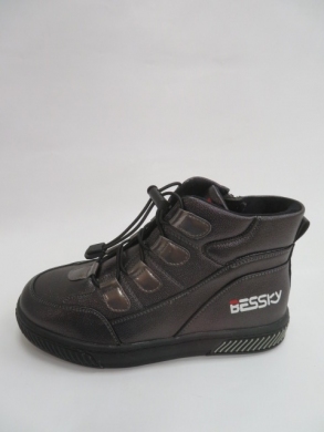 Botki chłopięce jesienne (32-37) HJ9293-20