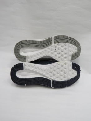 Buty sportowe chłopięce (32-37) C944 MIX