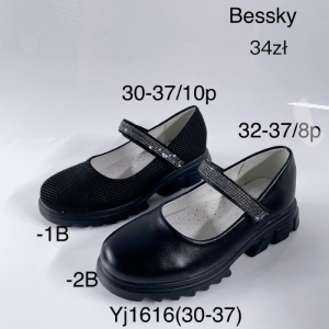 Półbuty dziewczęce (30-37) YJ1616-1B
