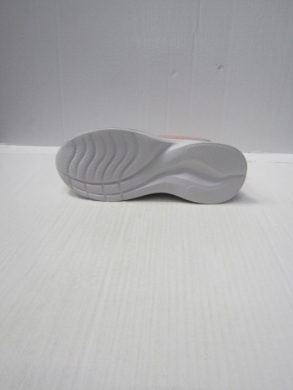 Buty sportowe dziewczęce (32-37) K6290-2